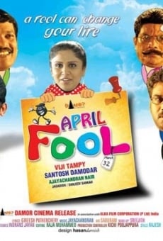 April Fool gratis