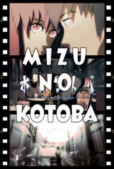 Mizu no Kotoba stream online deutsch