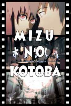 Mizu no Kotoba gratis