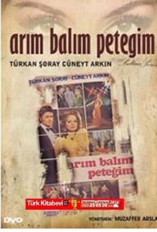 Arim balim petegim