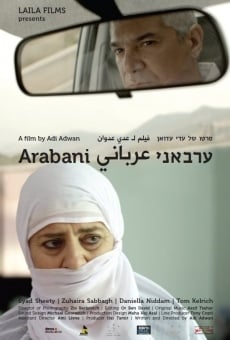 Arabani streaming en ligne gratuit