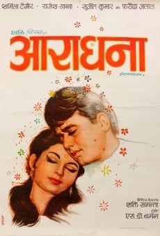 Aradhana online streaming