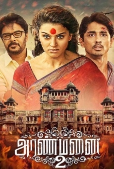 Aranmanai 2 streaming en ligne gratuit