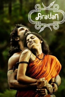 Aravaan on-line gratuito