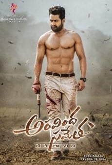 Aravindha Sametha en ligne gratuit