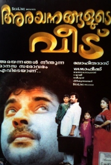 Arayannegalude Veedu (2000)