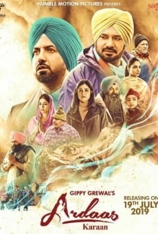 Ardaas Karaan on-line gratuito