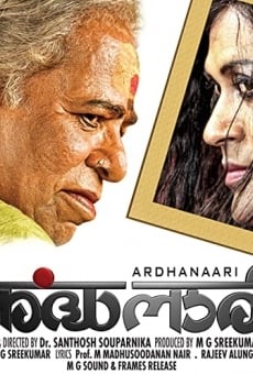 Película: Ardhanaari