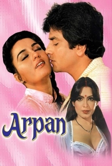 Arpan (1983)