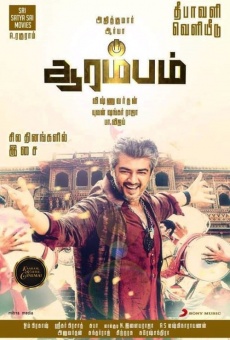 Watch Arrambam online stream