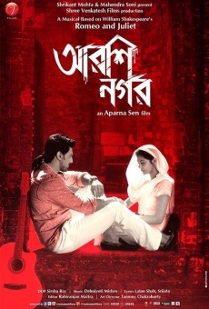 Ver película Arshinagar