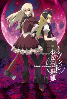 Aru Zombie Shoujo no Sainan, película completa en español