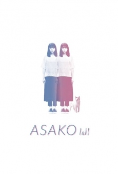 Asako I&II en ligne gratuit