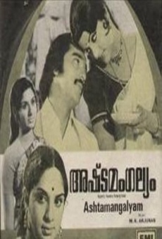 Ashtamangalyam stream online deutsch