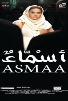 Ver película Asmaa