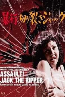 Assault! Jack the Ripper online
