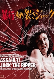 Assault! Jack the Ripper