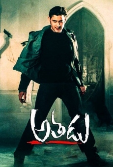 Athadu stream online deutsch