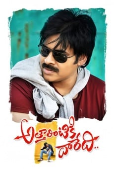 Atharintiki Daaredi streaming en ligne gratuit