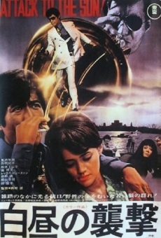 Hakucyu no syugeki online streaming