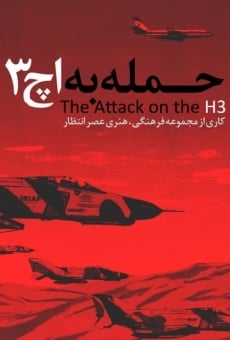 The Attack on H3 en ligne gratuit