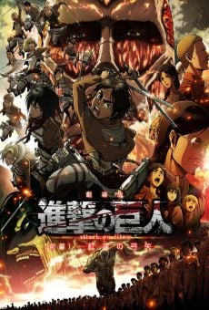 Attack on Titan Part I: Crimson Bow and Arrow, película completa en español