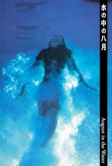 Mizu no naka no hachigatsu streaming en ligne gratuit