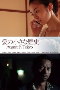 Ver película August in Tokyo