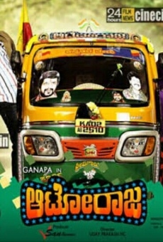 Auto Raja on-line gratuito