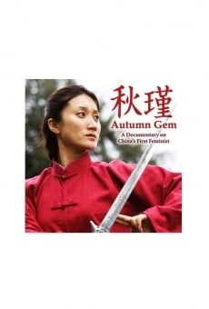 Autumn Gem online streaming