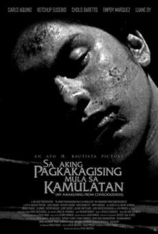 Sa Aking Pagkakagising Mula sa Kamulatan online streaming