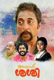 Ayaal Sassi online streaming