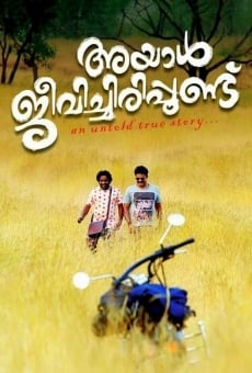 Ayal Jeevichiruppundu on-line gratuito