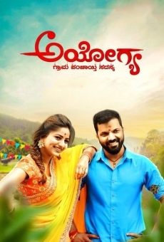 Ayogya on-line gratuito