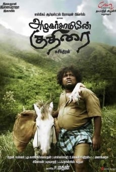 Azhagar Samiyin Kuthirai stream online deutsch