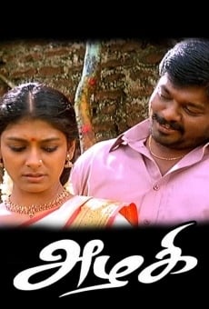 Watch Azhagi online stream