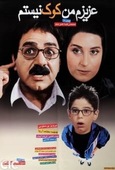 Azizam, Man Kook Nistam online streaming