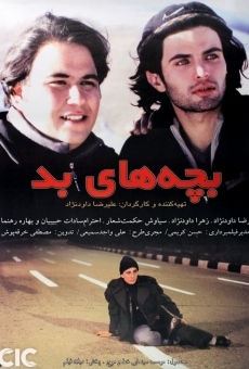 Bachehaye bad online streaming