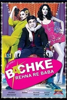 Bachke Rehna Re Baba gratis