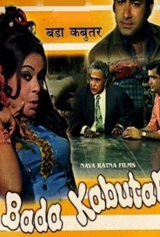 Ver película Bada Kabutar