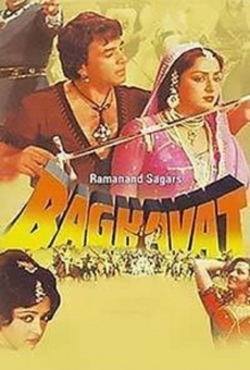 Baghavat online free