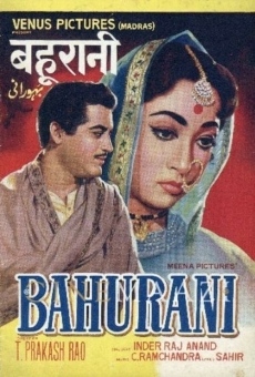 Bahurani online streaming