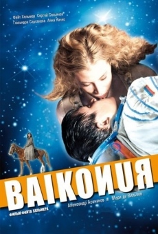 Baikonur online kostenlos