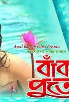 Bakor Putek online streaming