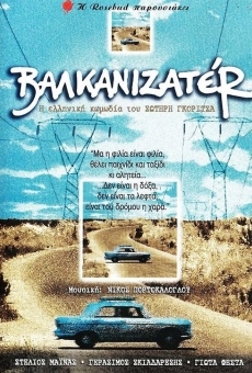 Valkanizater online free