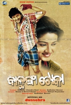 Balunga Toka online streaming