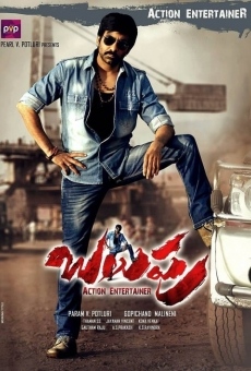 Balupu online streaming