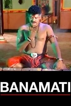 Banamathi