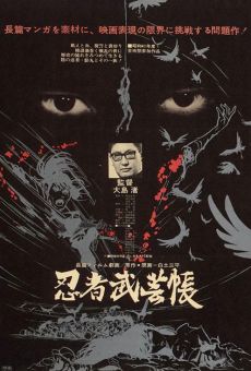 Ninja bugei-cho on-line gratuito