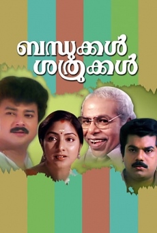 Bandhukkal Sathrukkal online free